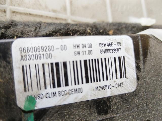 Корпус отопителя (печки) UP54WQ Citroen C4 Grand Picasso undefined
