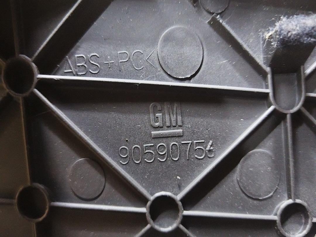 Дефлектор обдува салона Q8ICMO Opel Zafira купить с доставкой