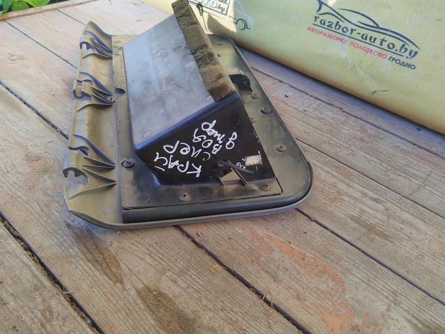 Бардачок M8X8IX Chrysler Voyager купить с доставкой