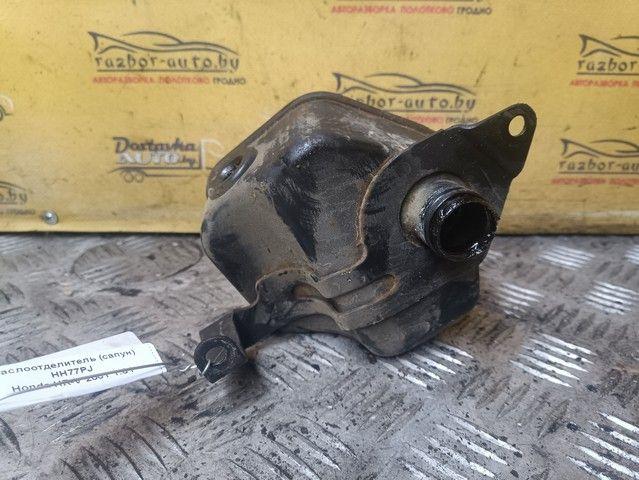 Маслоотделитель (сапун) HH77PJ Honda HR-V - Фото 3