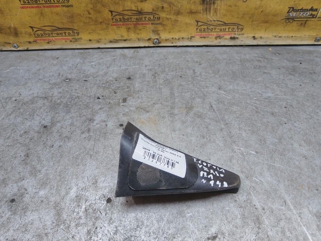 Заглушка зеркала левого PNA8P1 Toyota Corolla Verso