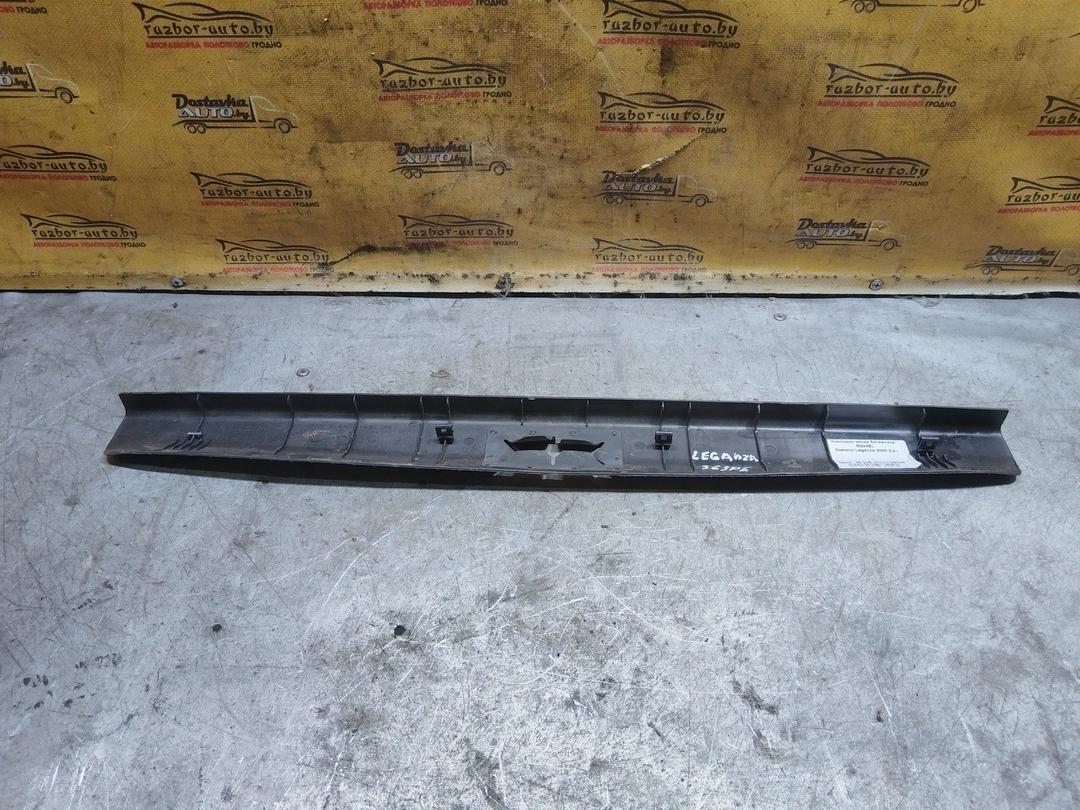 Накладка замка багажника 8Q24EL Daewoo Leganza купить с доставкой