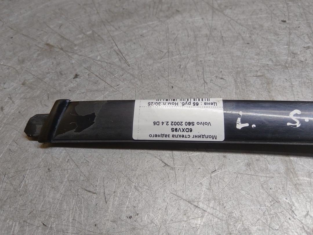 Молдинг стекла заднего 6DXV9S Volvo S60 купить на авторазборке