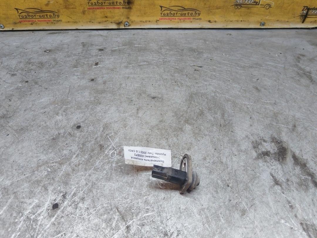 Выключатель концевой (концевик) A30EP3 Hyundai Getz купить в магазине запчастей бу