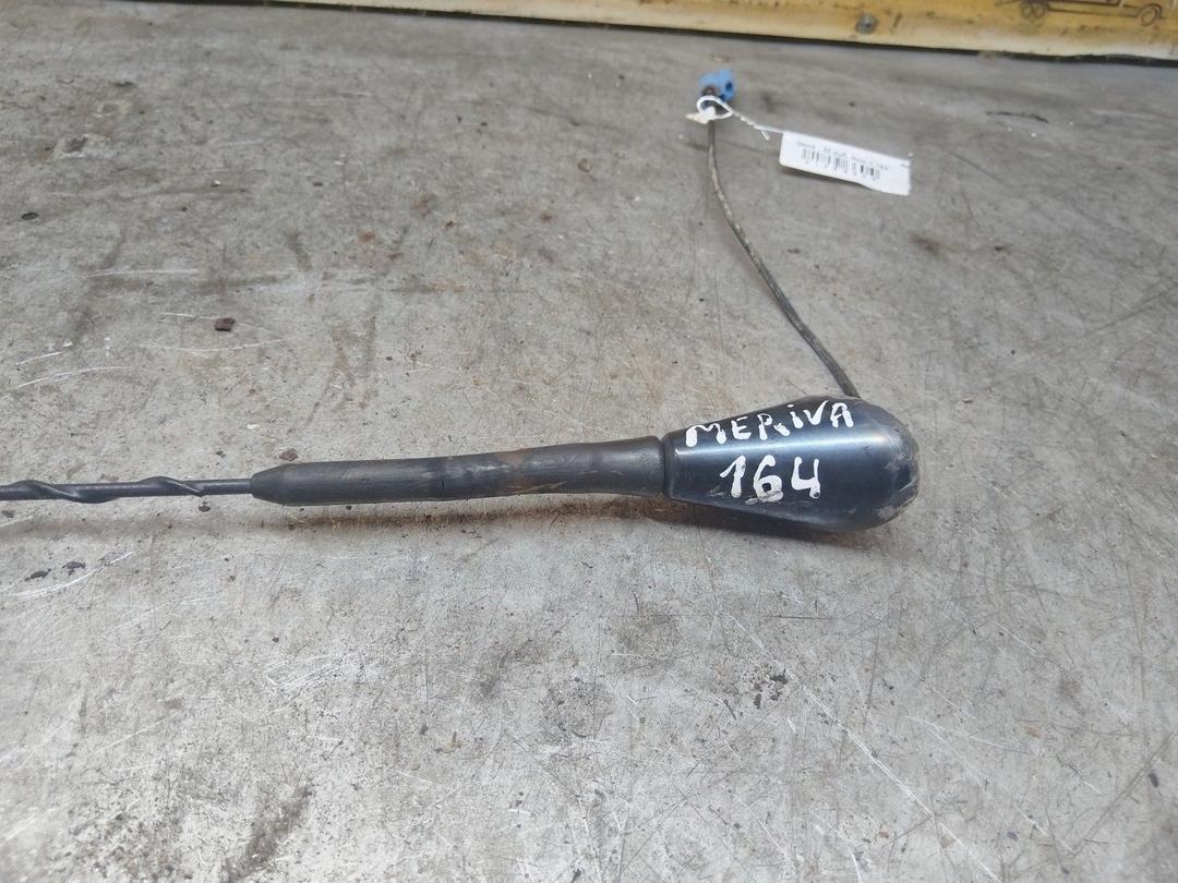 Антенна 7C3845 Opel Meriva купить