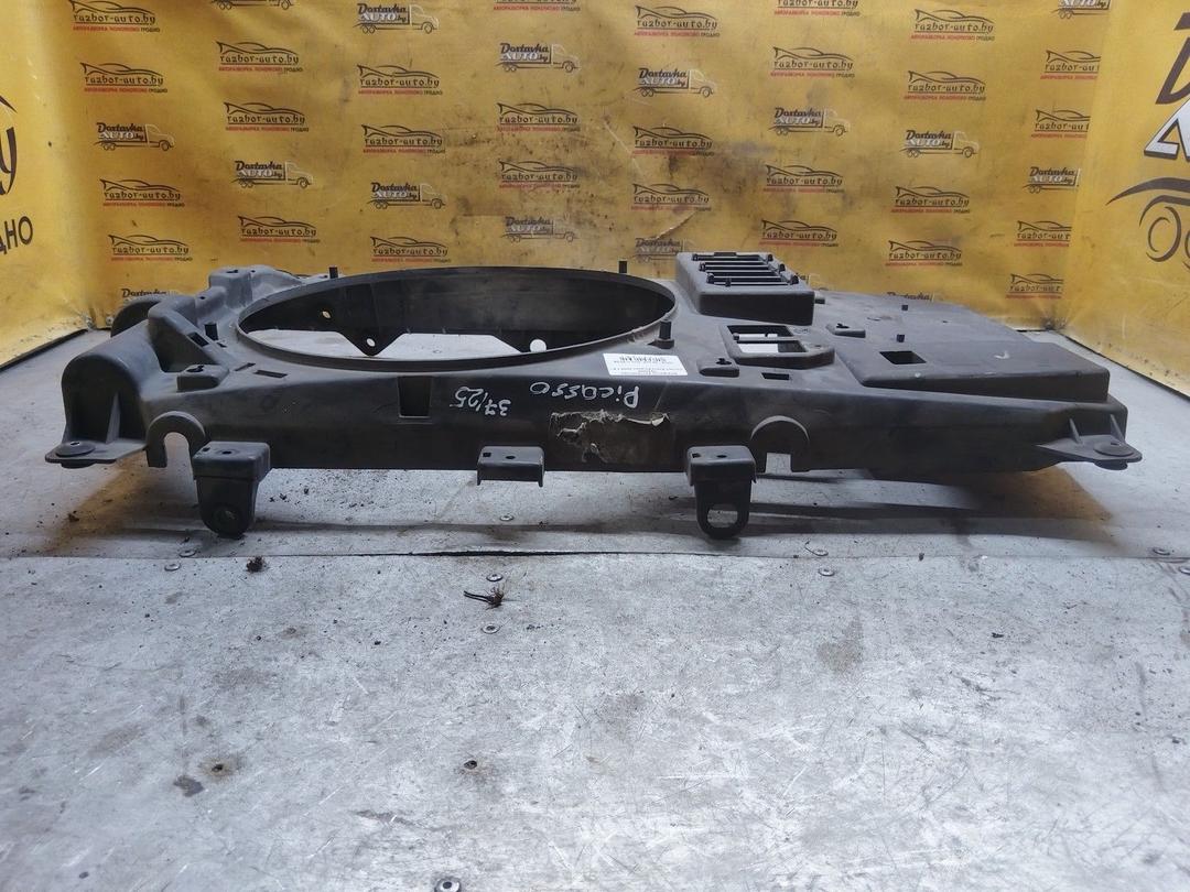 Диффузор вентилятора YSZQN0 Citroen Xsara Picasso купить в магазине запчастей бу