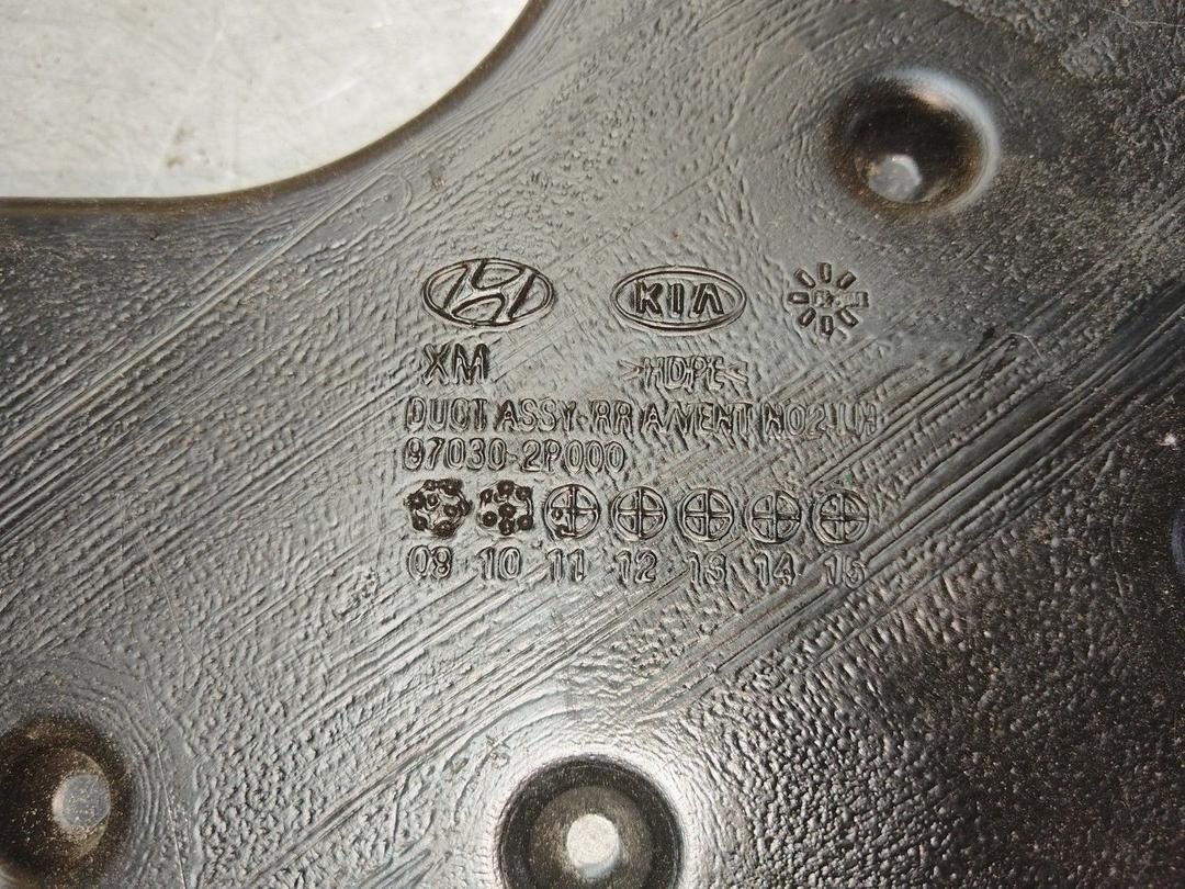Воздуховод 9TJHLB Kia Sorento - Фото 4