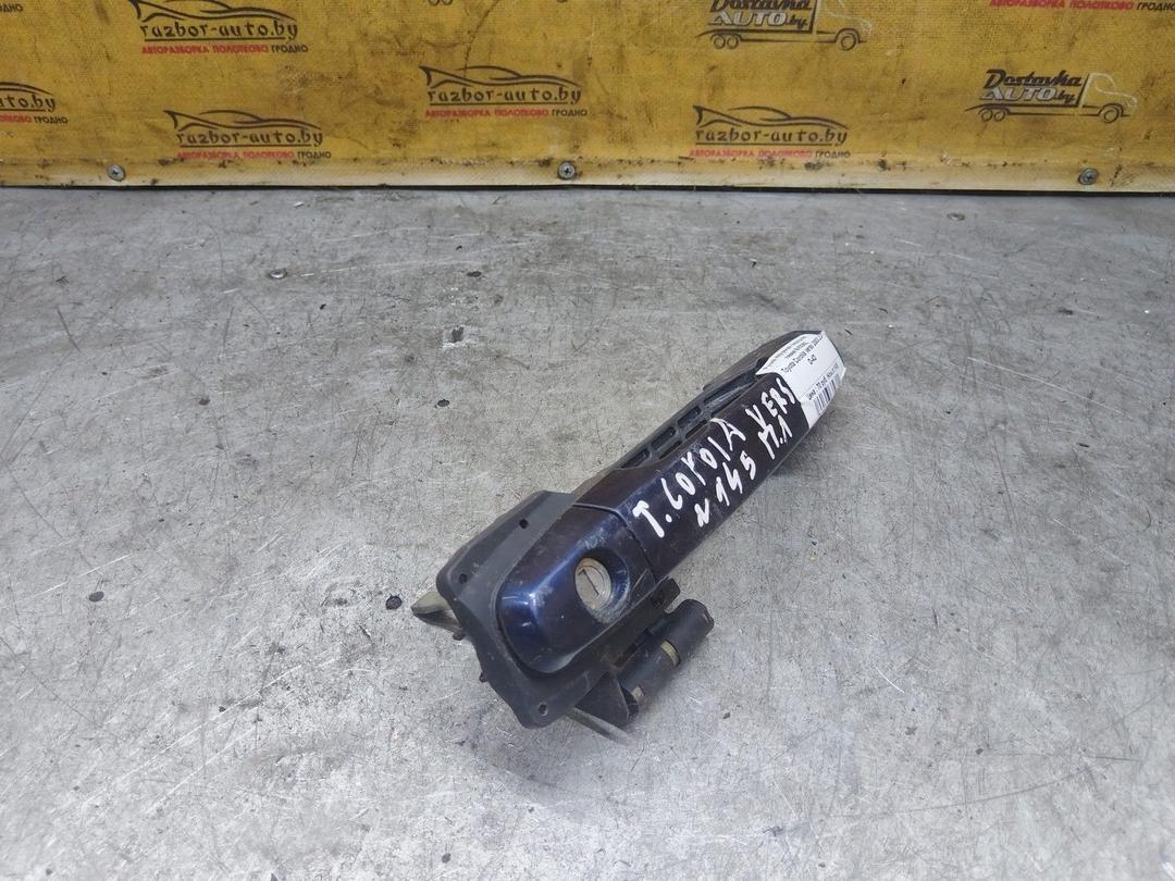 Ручка наружная передняя левая 9V0D9Z Toyota Corolla Verso купить с доставкой. Огромный выбор запчастей и марок авто. У нас есть практически все.