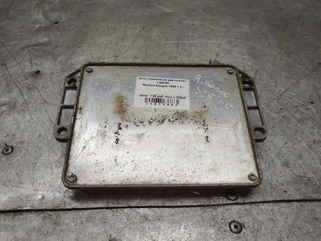 Блок управления двигателем LQIKQC Renault Kangoo купить с доставкой