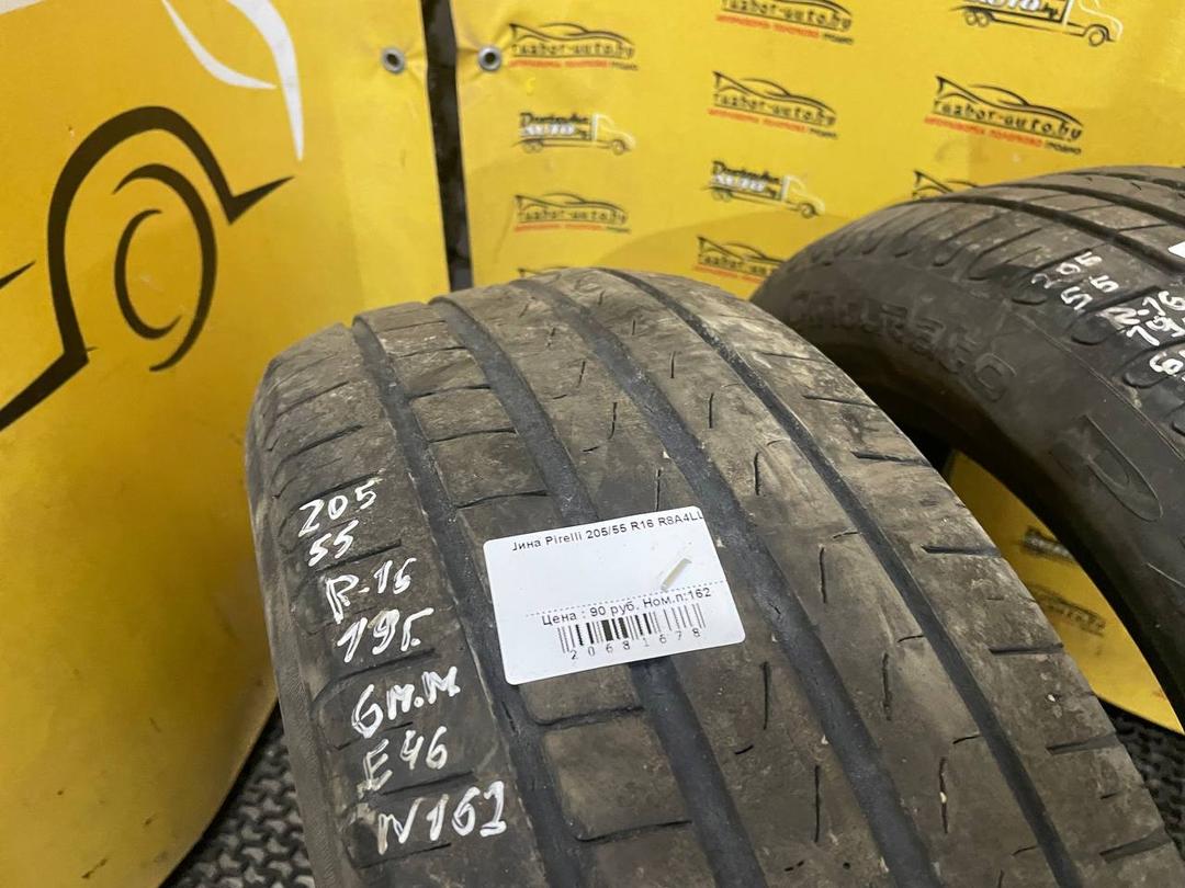 Шина Pirelli 205/55 R16 R8A4LL R8A4LL Pirelli - Фото 2