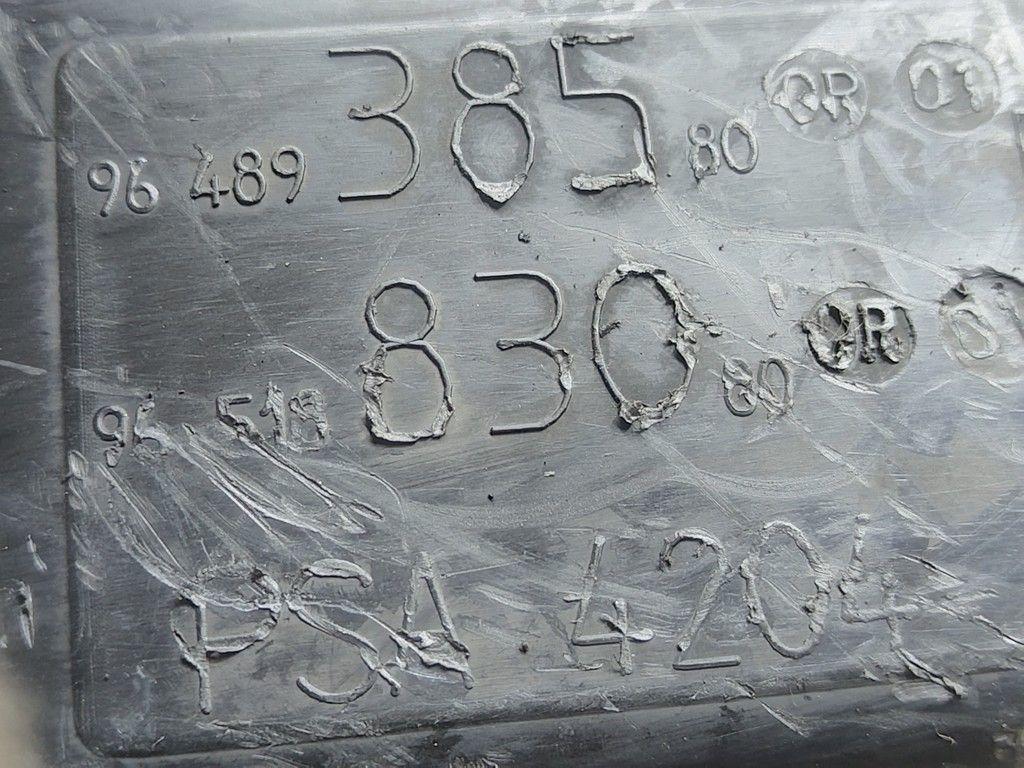 Корпус воздушного фильтра 20EU65 Citroen C5 - Фото 7