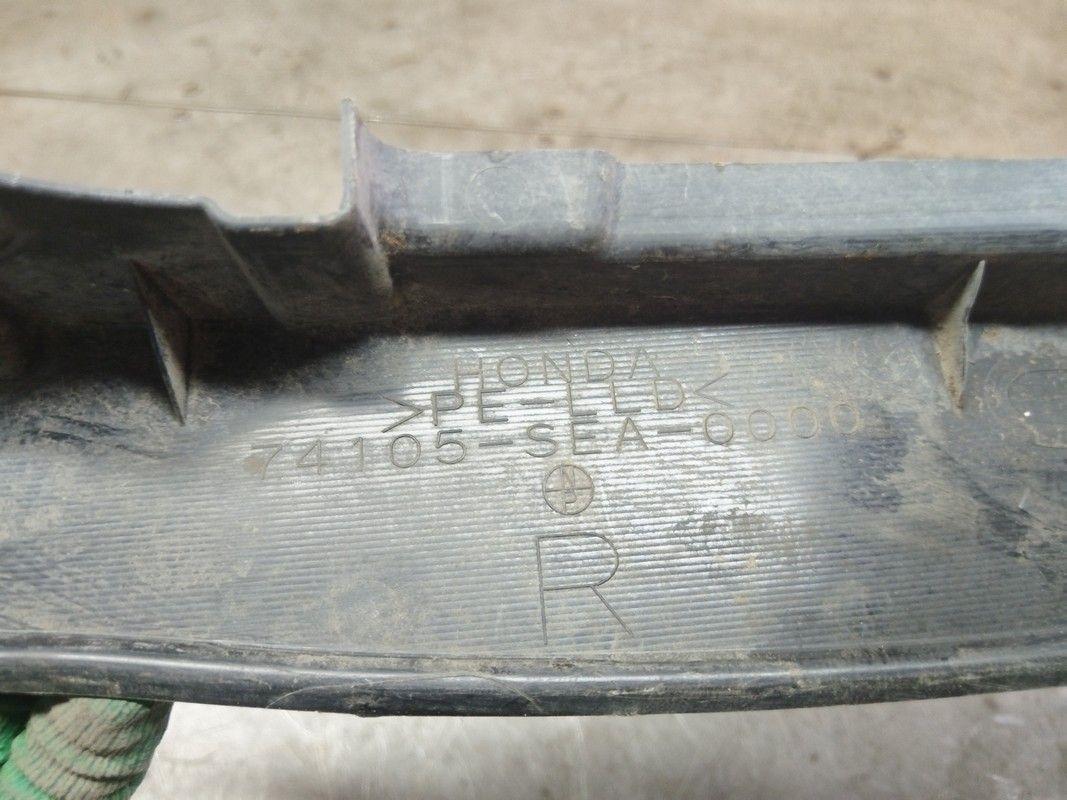 Пыльник крыла переднего правого 288410 Honda Accord купить с доставкой