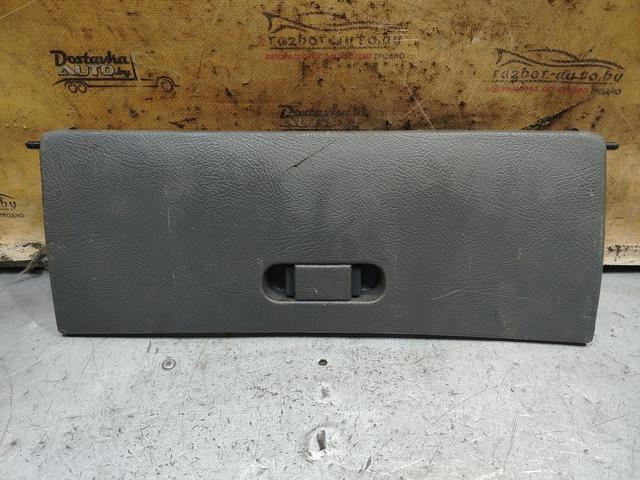 Бардачок CLLSPM Fiat Punto - Фото 1