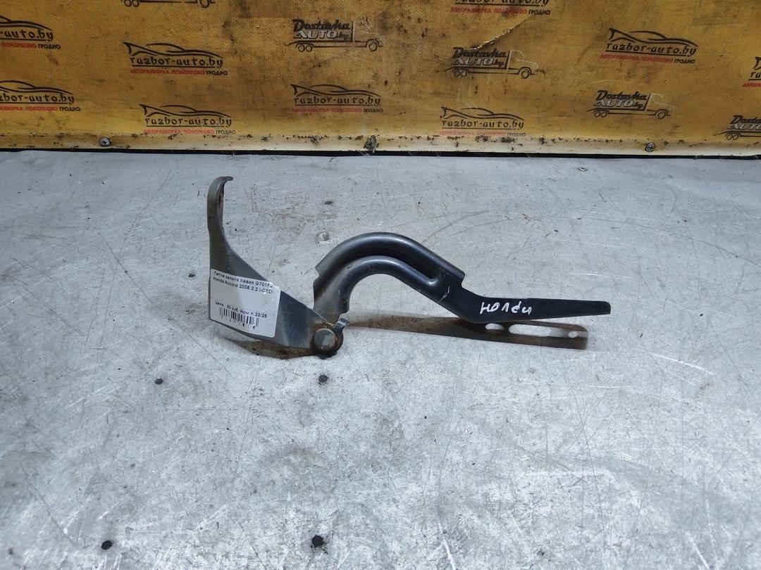 Петля капота левая G701FJ Honda Accord