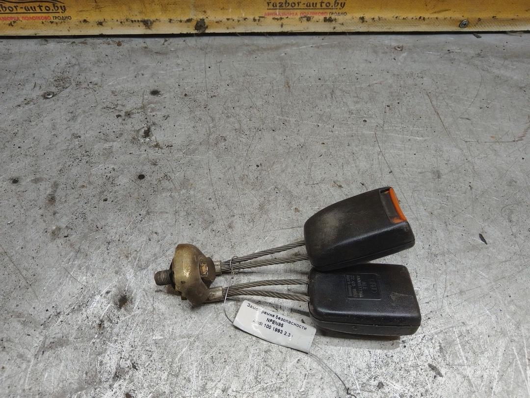 Замок ремня безопасности NPEN95 Audi 100 - Фото 2