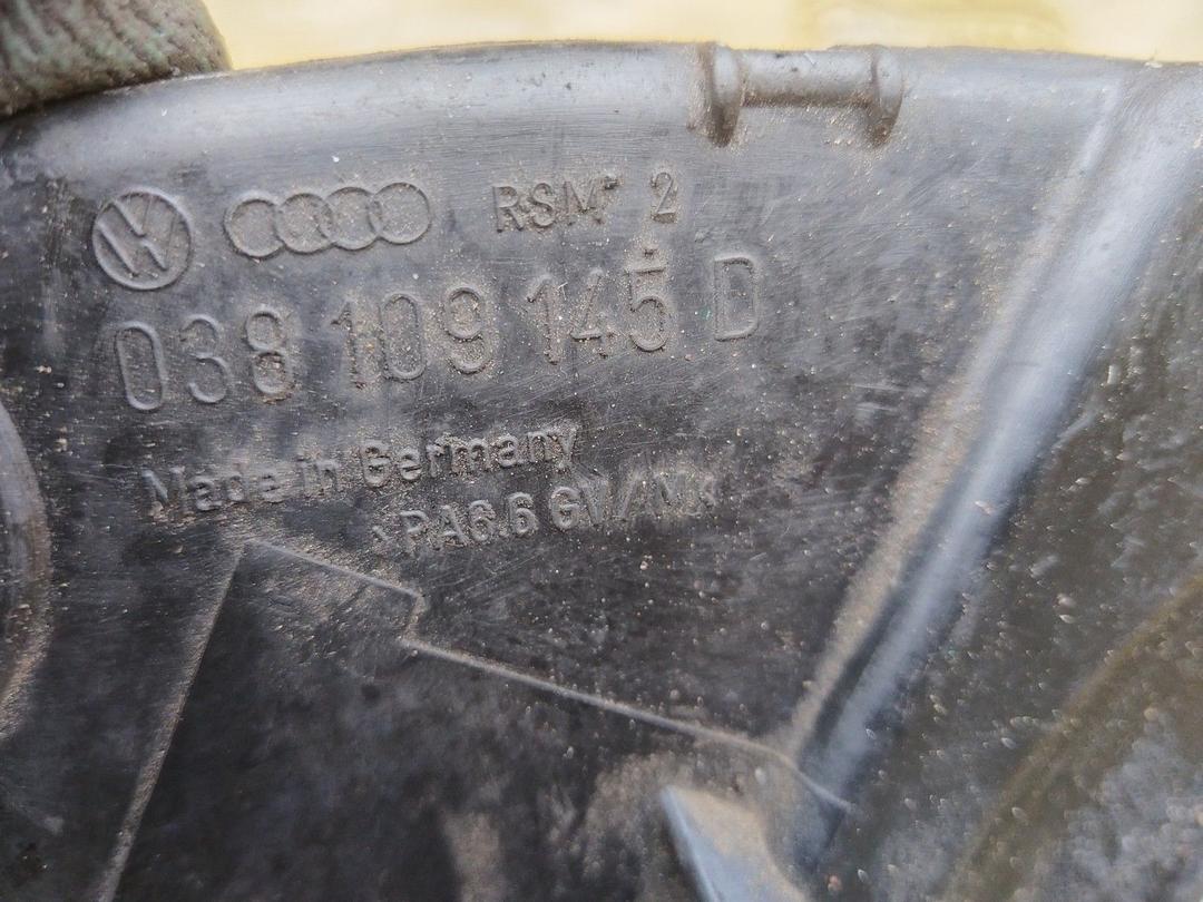 Защита (кожух) ремня ГРМ E012SP Volkswagen Bora купить в магазине запчастей бу