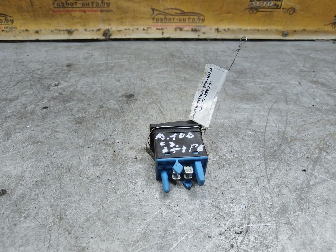 Кнопка корректора фар I4O7JP Audi 100 купить с доставкой