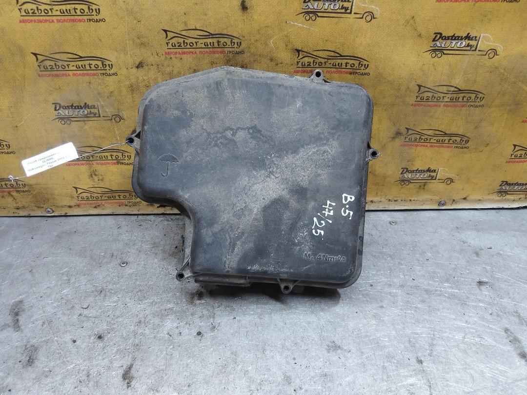 Короб предохранителей QLIMHL Volkswagen Passat