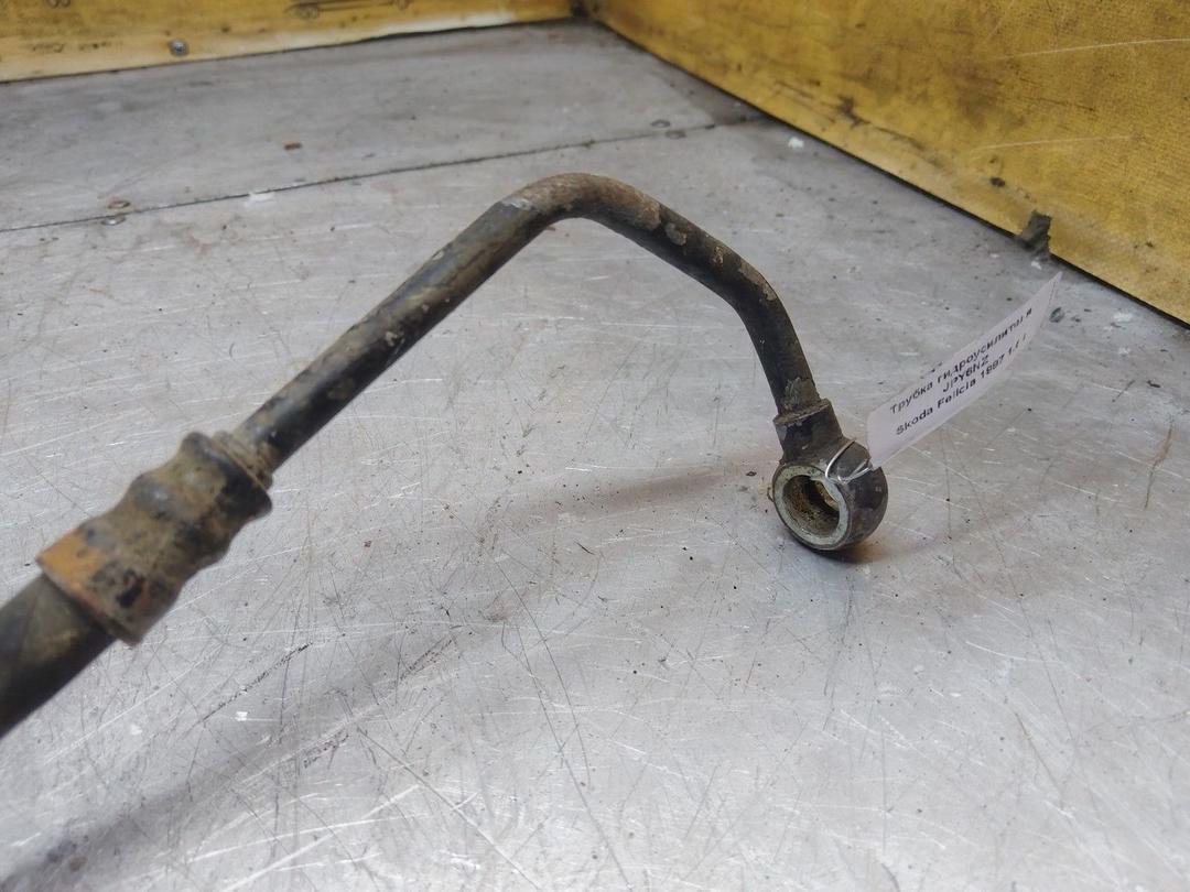 Трубка гидроусилителя JPY6NZ Skoda Felicia - Фото 2