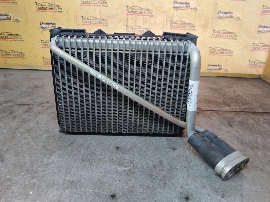 Испаритель кондиционера Z5CWHK Audi A4