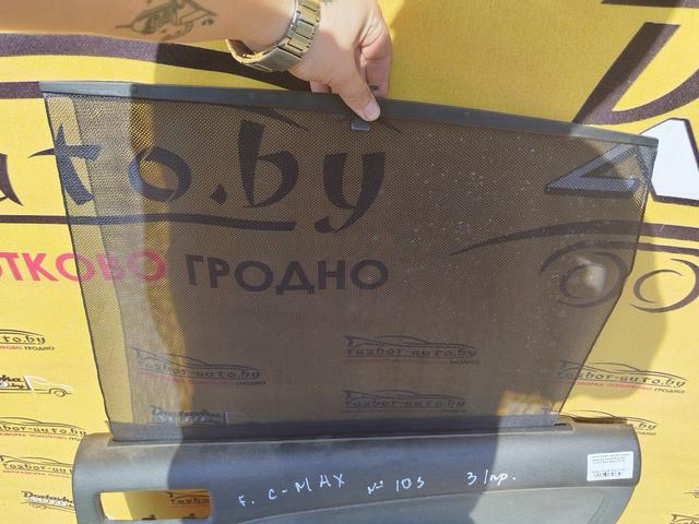Обшивка двери задней правой (дверная карта) RJUWG7 Ford C-Max купить