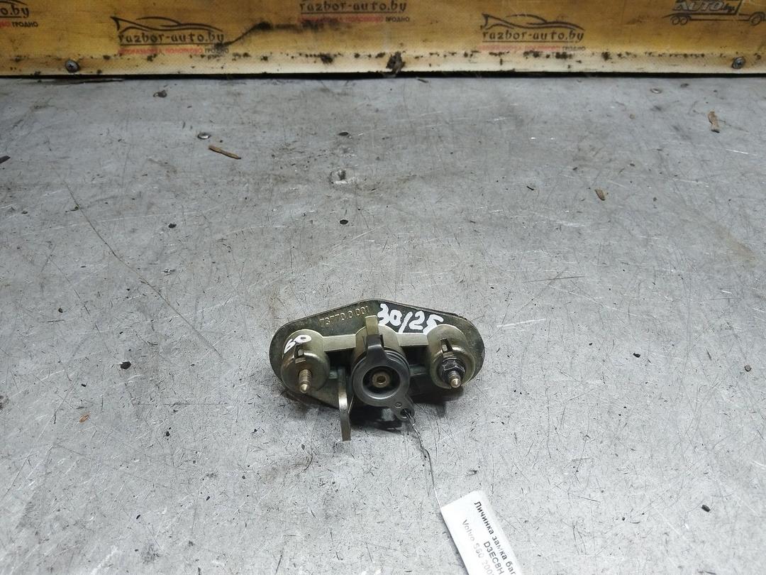 Личинка замка багажника D3EC8H Volvo S60 купить с доставкой