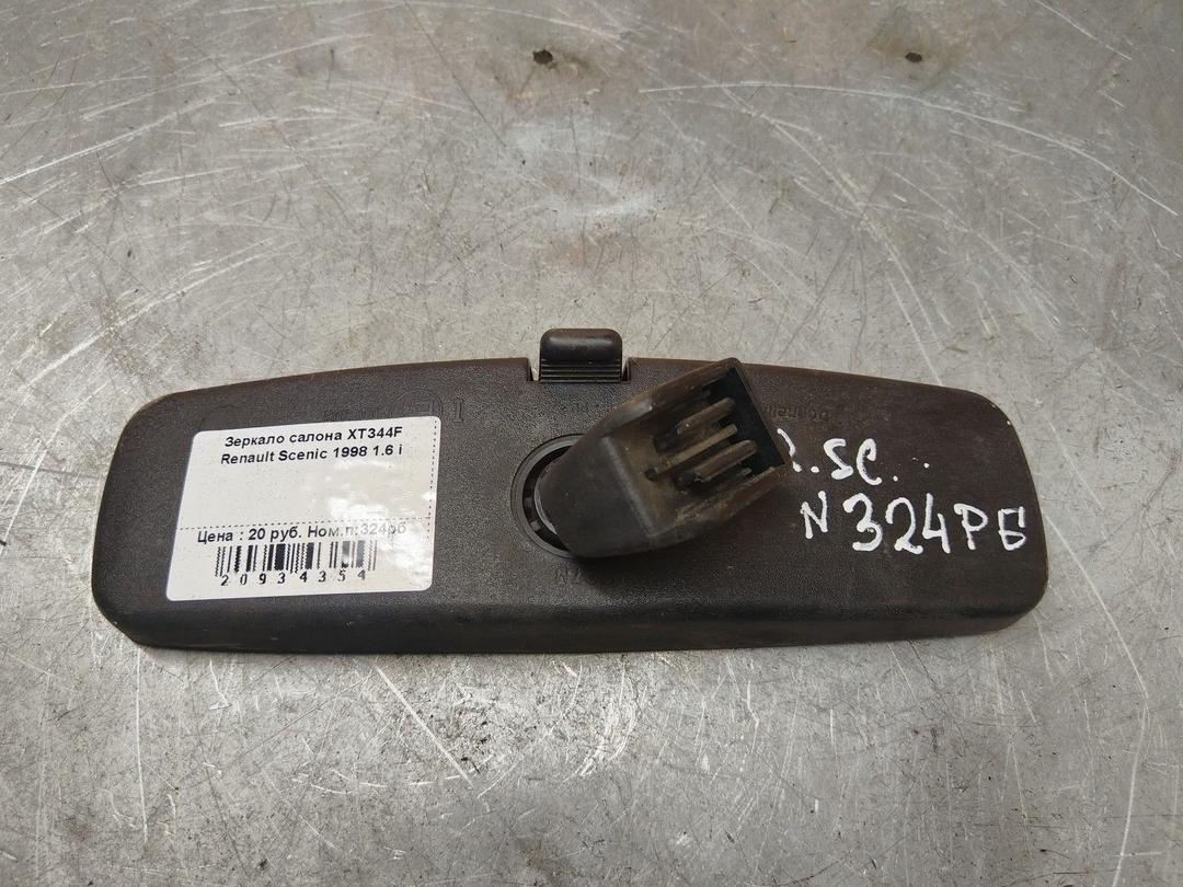 Зеркало салона XT344F Renault Scenic