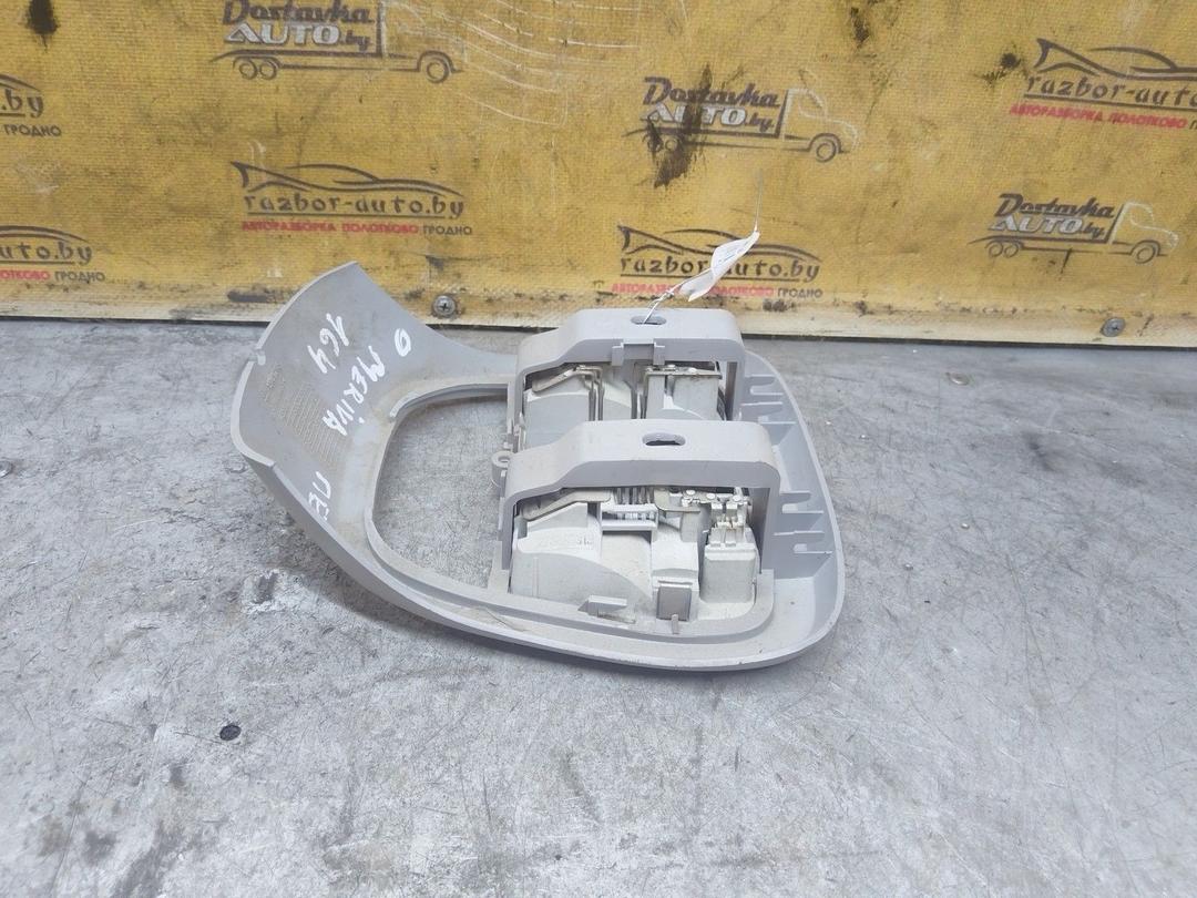 Фонарь салона (плафон) 19X1G1 Opel Meriva купить на авторазборке