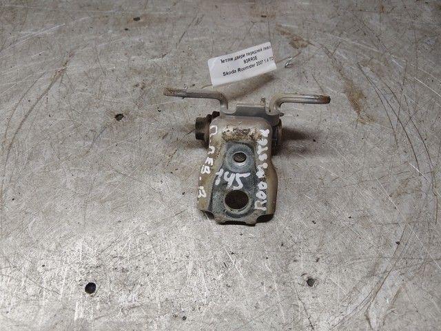 Петля двери передней левой 93RR3E Skoda Roomster - Фото 3