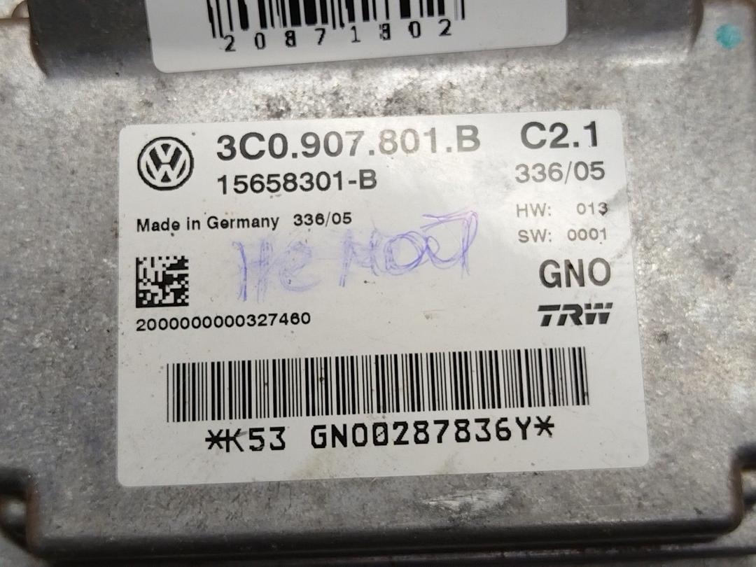 Блок ручника (стояночного тормоза) UUAU9T Volkswagen Passat купить с доставкой