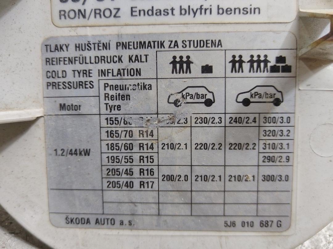 Лючок топливного бака N4NPPK Skoda Fabia купить в магазине запчастей бу