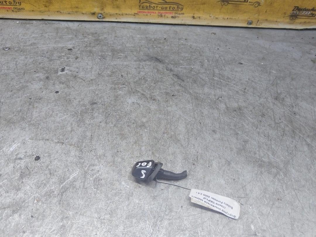 Форсунка омывателя заднего стекла WAPYJF Subaru Forester купить с доставкой