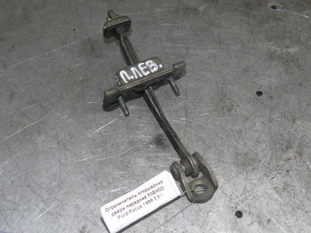 Ограничитель открывания двери передней F0EH0D Ford Focus купить с доставкой