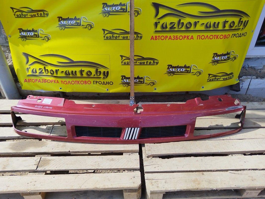 Решетка радиатора 8PKZ76 Fiat Ulysse