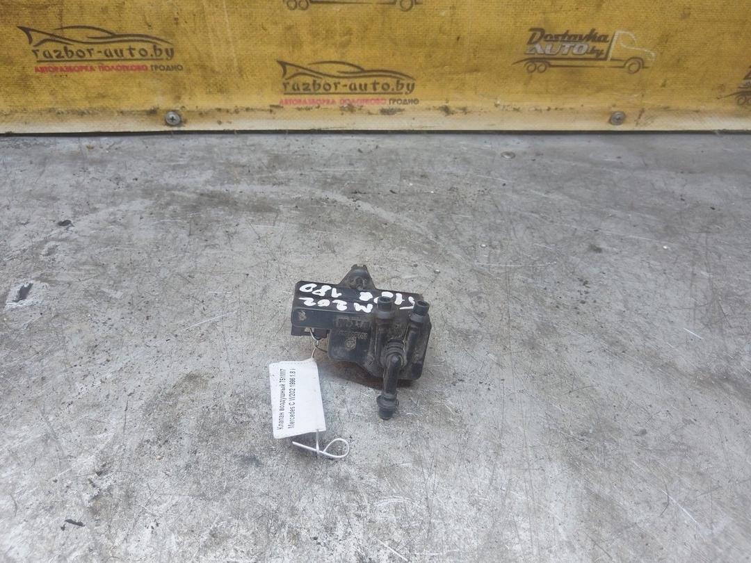 Клапан воздушный 751MI7 Mercedes C W202 купить