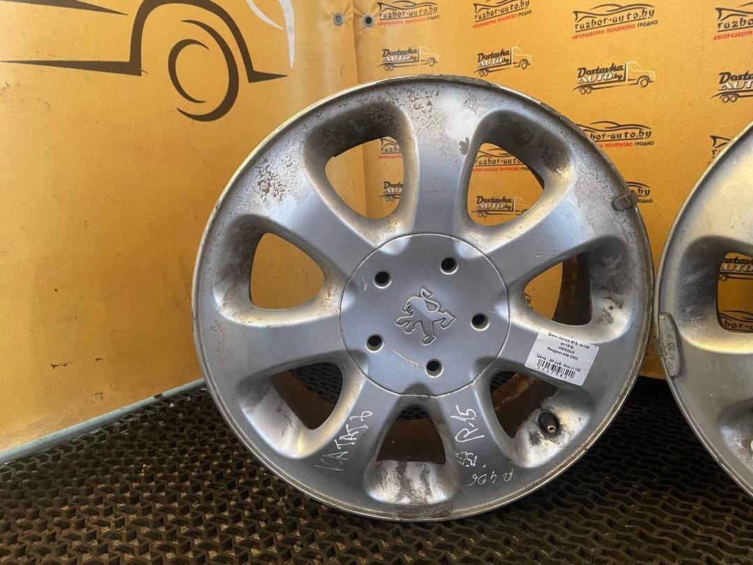 Диск литой R15, 4x108 Peugeot 406 2002 CMGDU8 CMGDU8 Peugeot 406 купить бу для вашего авто.
