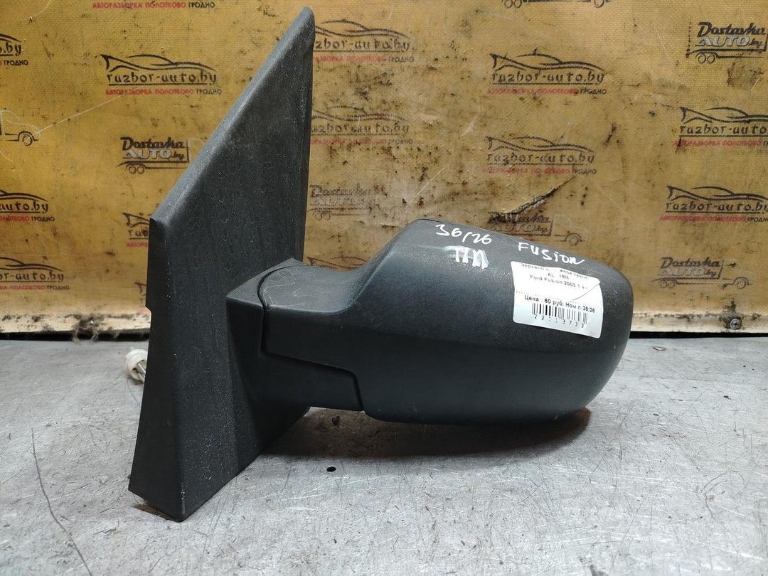 Зеркало наружное левое AL348M Ford Fusion - Фото 6
