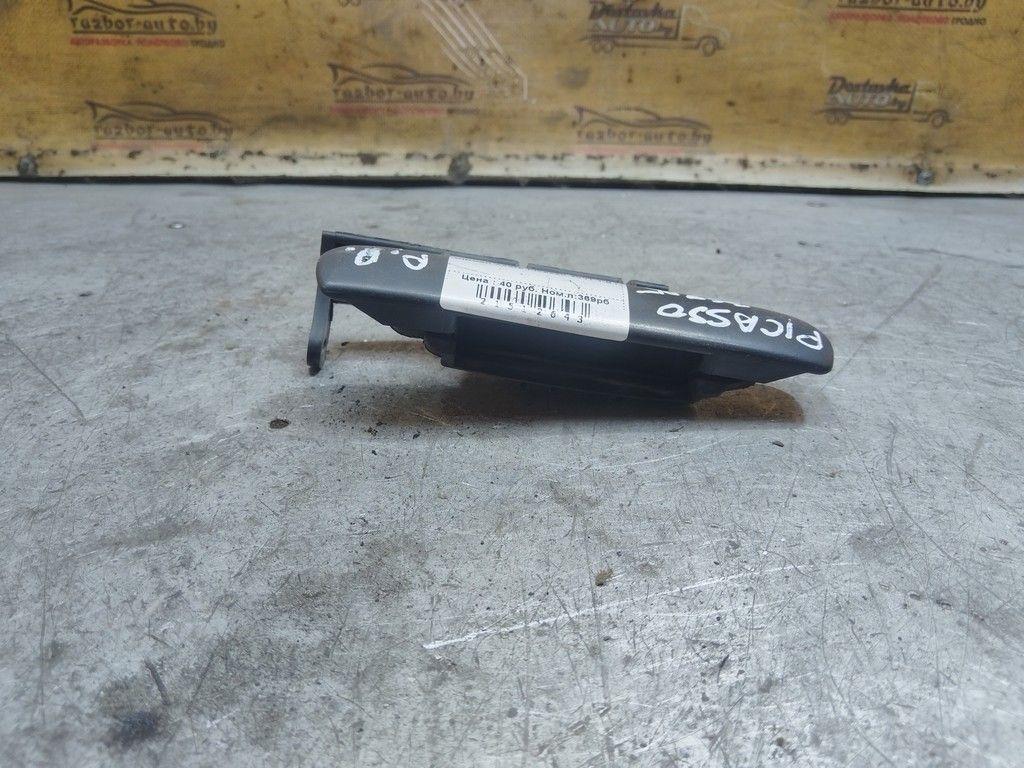 Ручка наружная передняя правая NKUX9W Citroen Xsara Picasso - Фото 2