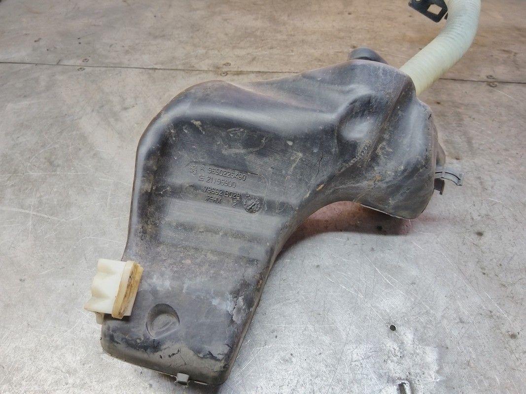 Бачок омывателя 0SLZDL Citroen C4 купить с доставкой