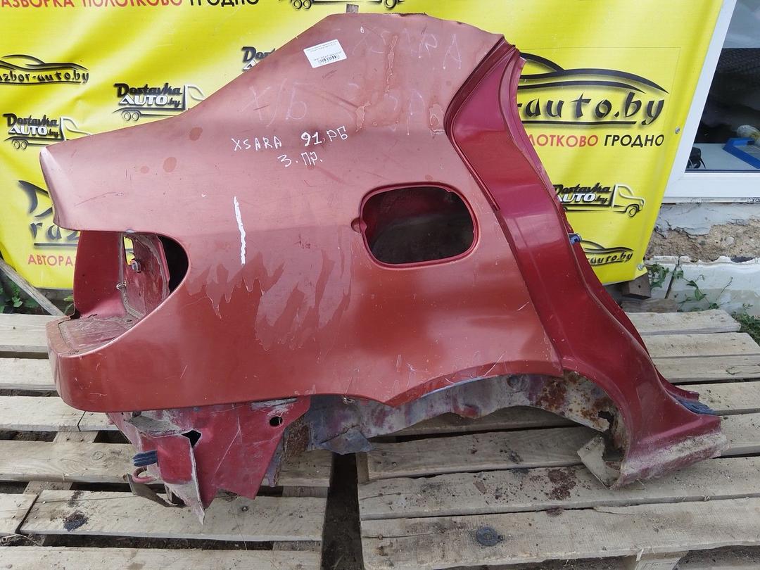 Крыло заднее правое U8J44H Citroen Xsara