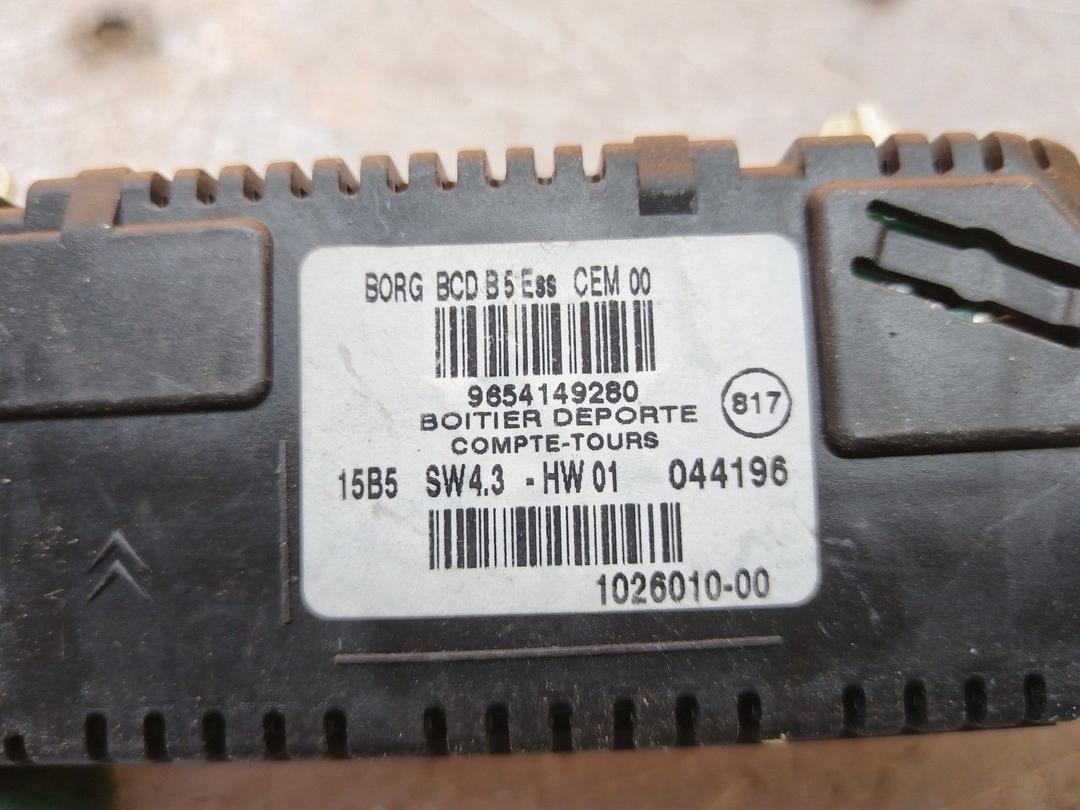 Дисплей 8GJRX4 Citroen C4 - Фото 5