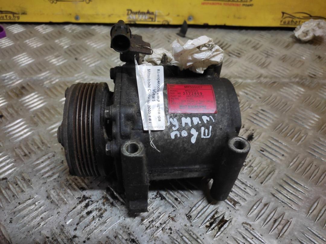 Компрессор кондиционера 9C69I5 Mitsubishi Carisma undefined