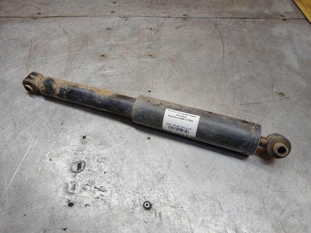 Амортизатор задний левый MWMWLQ Ford Focus - Фото 1