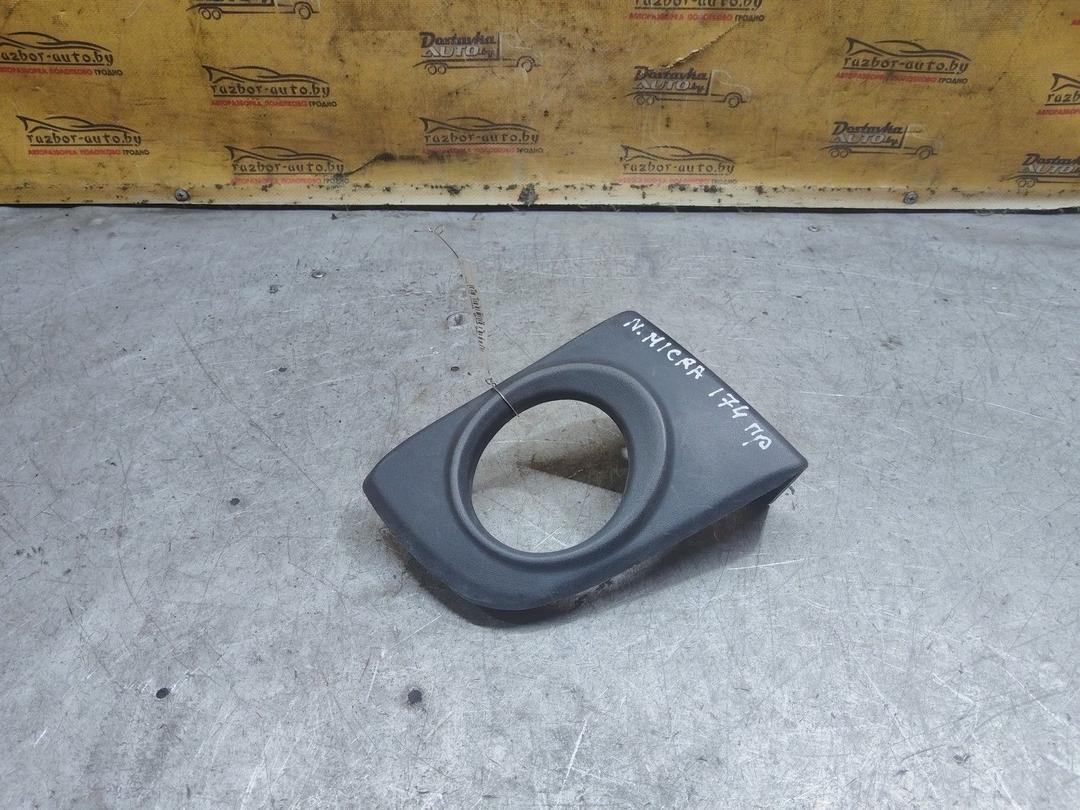 Заглушка (решетка) в бампер передний 398KIY Nissan Micra