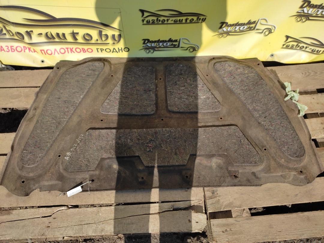 Шумоизоляция капота 4Q6D2U Alfa Romeo 147 купить с доставкой. Огромный выбор запчастей и марок авто. У нас есть практически все.