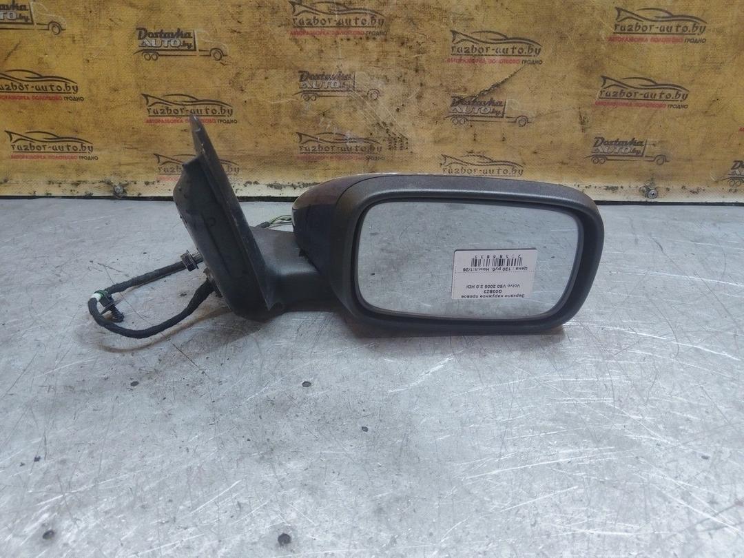 Зеркало наружное правое G03BZ3 Volvo V50 - Фото 1
