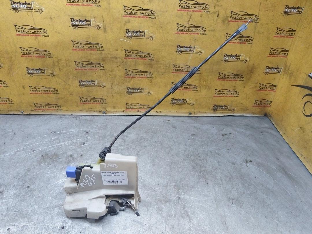 Замок двери передней левой H14QVC Volkswagen Polo купить с доставкой
