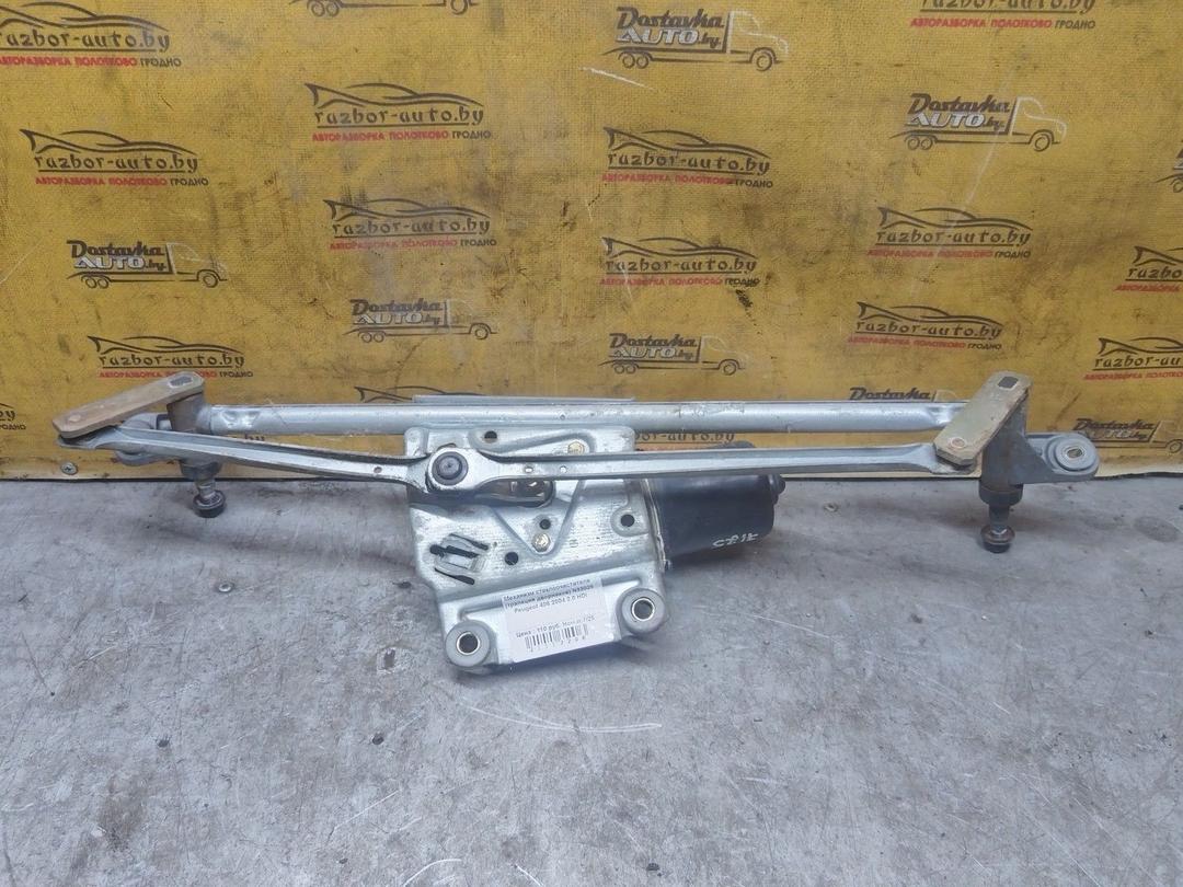 Механизм стеклоочистителя (трапеция дворников) N33025 Peugeot 406 - Фото 2