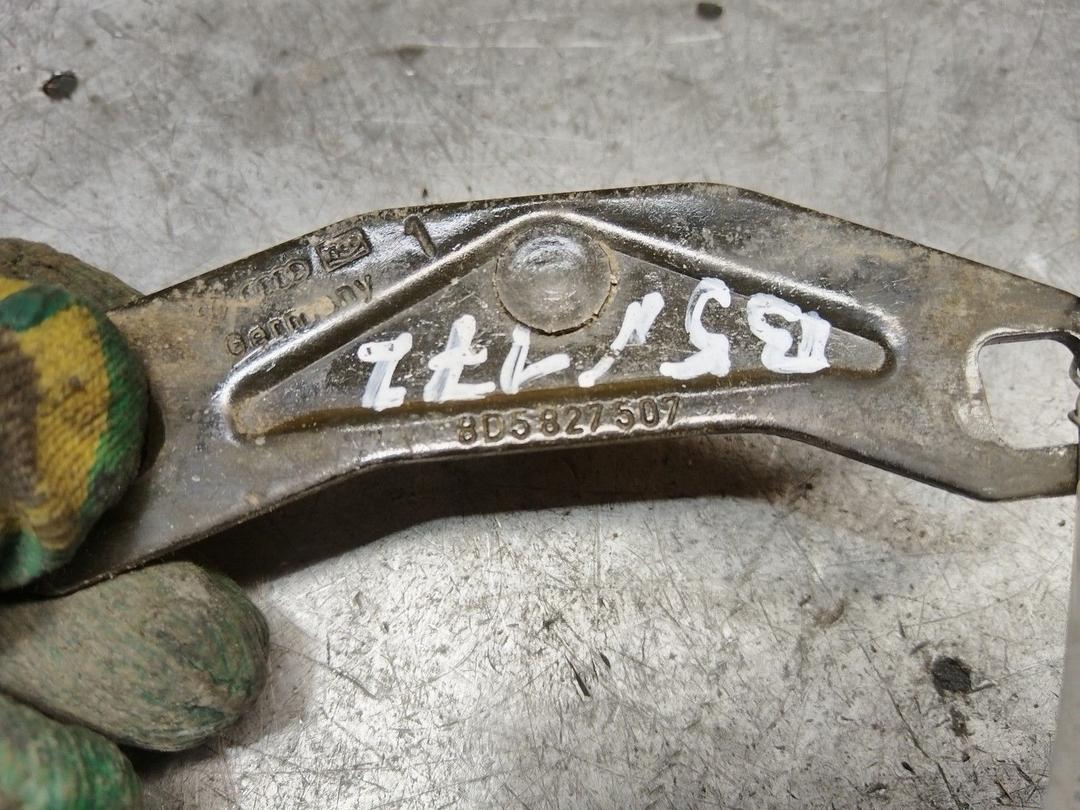 Ответная часть замка багажника 64H9LN Volkswagen Passat купить с доставкой