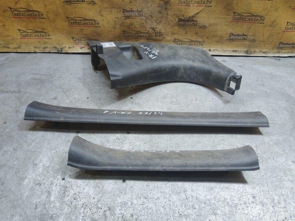 Накладка на порог внутренняя передняя левая 5EEH0E Honda FR-V - Фото 2